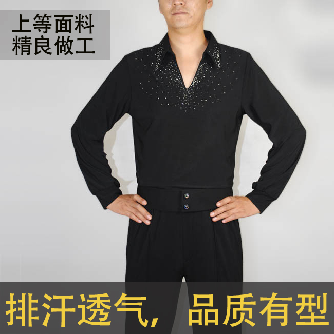 高档热卖男拉丁舞服上衣新款长袖衬衫服装成人比赛服演出服矿灰钻在类目 运动/瑜伽/健身/球迷用品, 舞蹈/健美操/体操, 拉丁舞, 拉丁舞上装中 - 来自Buy2taobao.com提供专业的淘宝代购服务