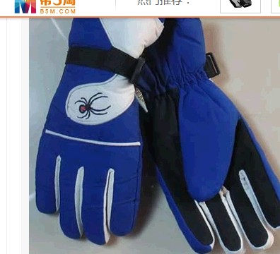 2018 Manufactor Direct selling men and women Antifreeze keep warm winter go out glovein the Sports bag/Outdoor package/Fitting , Gloves category - from Buy2taobao.com to provide professional Taobao agent buy service