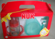 德国NUK宝宝碗勺餐具套装 婴童宽口PP学饮杯 小奶瓶组合6个月以上