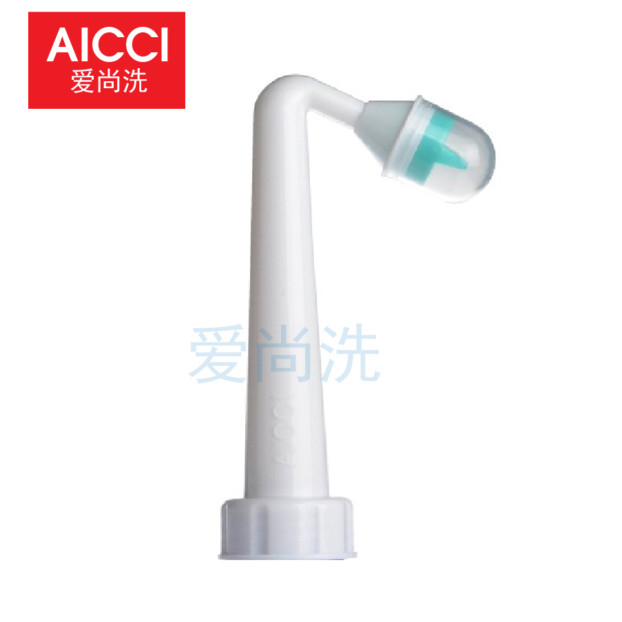 愛尚洗 個人衛生清洗器 噴頭配件【彎頭單噴頭壹個】在類目 家裝主材, 衛浴用品, 淨身婦洗器中 - 來自Buy2taobao.com提供專業的淘寶代購服務