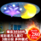 上下架计划:星月儿童灯儿童房灯具卧室吸顶灯带遥控创意卡通灯男孩女孩宝宝
