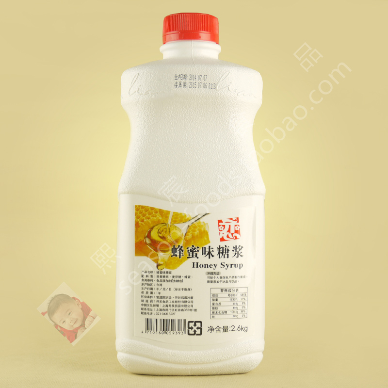 Honey Syrup 戀牌台灣 蜂蜜味糖漿 2.6kg 冰泣淋 蛋糕 奶茶 面包在類目 傳統滋補營養品, 蜂蜜中 - 來自Buy2taobao.com提供專業的淘寶代購服務