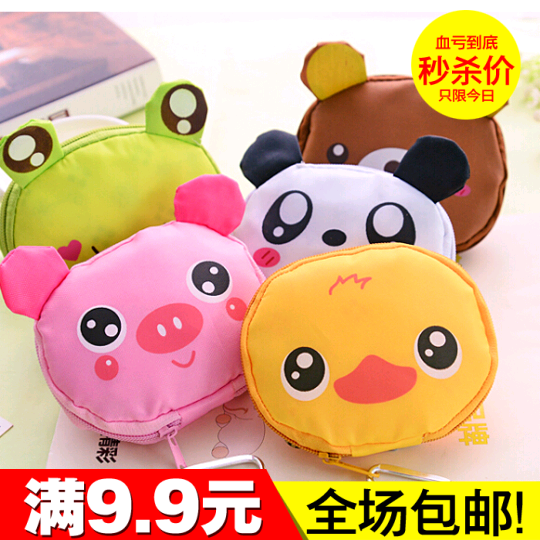 卡通加厚拉链可折叠购物袋 可爱时尚环保袋 便