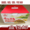 上下架计划:包邮 湖南特产 湘满天香辣豆角 园野菜酸豆角香辣腌制下饭菜整盒