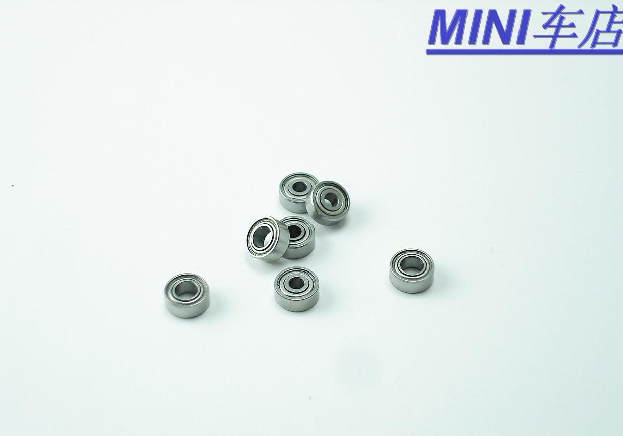 MINI-Z蚊车IW02 MR02 MR03升级用全车轴承在类目 玩具/童车/益智/积木/模型, 电动遥控玩具零件/工具, 遥控车升级件/零配件中 - 来自Buy2taobao.com提供专业的淘宝代购服务