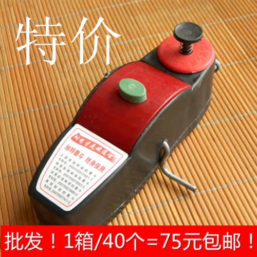 手卷墨斗 弹线墨斗 划线器 电动墨斗 吕墨斗 不锈钢墨斗在类目 五金/工具, 手动工具, 划线工具, 墨斗中 - 来自Buy2taobao.com提供专业的淘宝代购服务