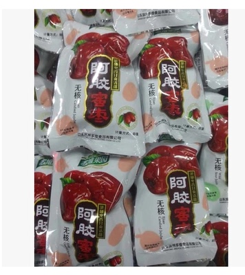 标题优化:多维果园阿胶蜜枣 阿胶蜜枣 蜜饯果脯零食品枣子