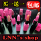 上下架计划:包邮韩国stylenanda 正品3CE LIP COLOR唇膏3.5g 超显色雾面口红