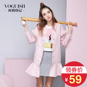 时尚印记2016秋季韩版直筒中长款粉色淑女荷叶边长袖宽松外套