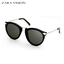 ZARA VISION Karen Walker sunglasses female models in Europe and ...