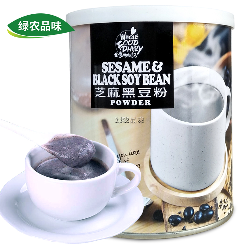Taiwan import Food Diary sesame Black Bean Canned Meal replacement powder Breakfast powder 350gin the Coffee/Oatmeal/Chongyin , Another on natural food category - from Buy2taobao.com to provide professional Taobao agent buy service