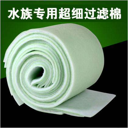 Aquatic herb Aquarium filter cotton White cotton Super thick Filter cotton Filter material Aquarium Filter cottonin the Pet/Pet food and supplies , Aqua World , Aquarium fish tanks and other equipment , Filtration equipment category - from Buy2taobao.com to provide professional Taobao agent buy service