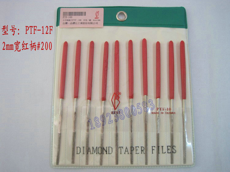台湾一品锉刀套装 200# 400# 600# 2MM宽平斜锉PTF-12F/12V/12X在类目 五金/工具, 手动工具, 锉、刨, 金刚锉中 - 来自Buy2taobao.com提供专业的淘宝代购服务