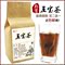 上下架计划:补肾茶 养生茶 男士固精延时中药材 淫羊藿肉苁蓉地黄锁阳 五宝茶