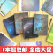 上下架计划:韩国初品B5线圈本 侧翻笔记本 厚日记本子16K记事本 大号螺旋本