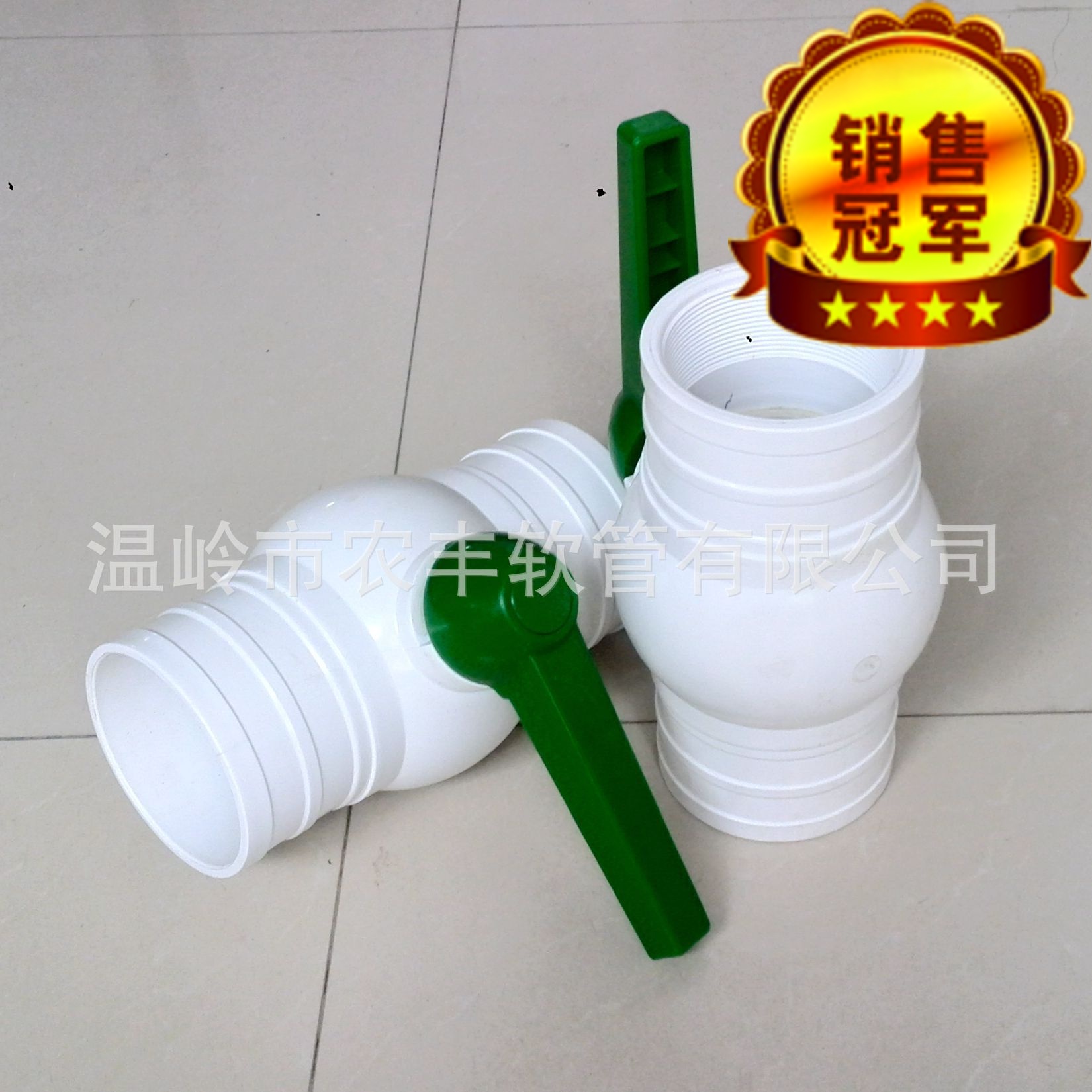 4 inch ball valve Φ 100mm Inside wire ball Weipen band PVC Fittings Tetracarboxylic Water conservation Irrigationin the Agricultural Machinery/Farm tools/Plastic sheeting , Agricultural Tools , Irrigation Tools category - from Buy2taobao.com to provide professional Taobao agent buy service