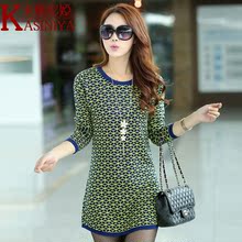 2014秋冬款烫钻<em>打底衫</em>韩版<em>女装</em>宽松大码<em>毛衣</em>