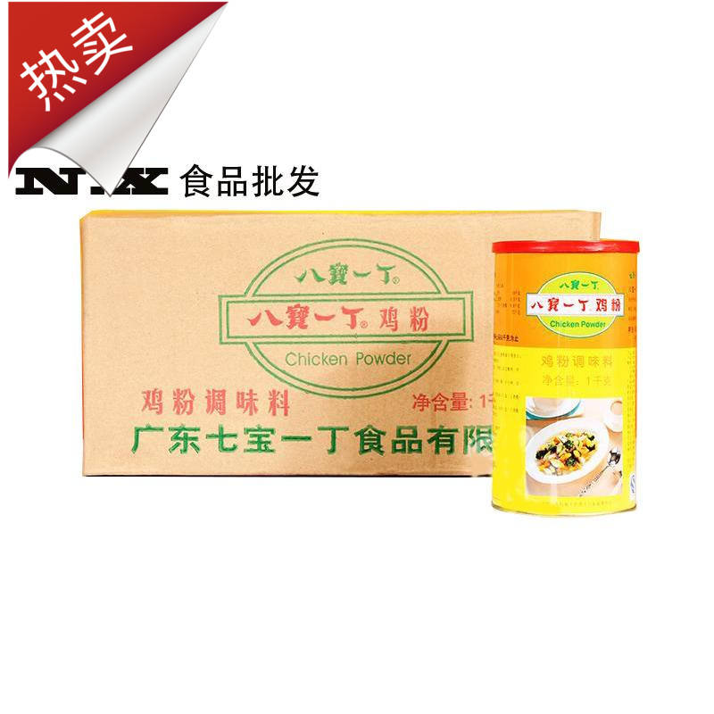 八宝一丁调料之鸡粉调味料【1000g*12灌】正品广东包邮省外低邮费|msdalam kategori beras/Utara-Selatan barangan kering/perasa, perasa/Jam/salad, perasa setiap hari, ayam/MSG - dari Buy2taobao.com untuk memberikan perkhidmatan ejen Taobao profesional membeli