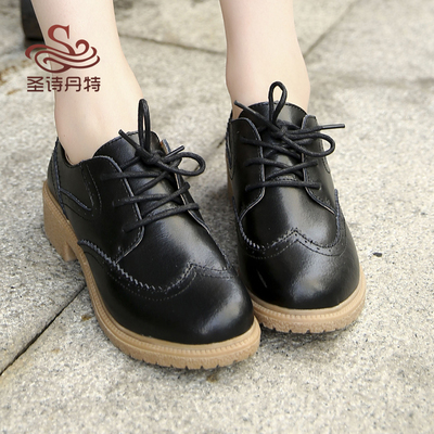 圣诗丹特真皮牛津学生小皮鞋布洛克女鞋学院风复古雕花平底粗跟潮