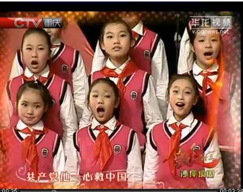 【试听】没有共产党就没有新中国 童声合唱 伴奏 京歌版 任意调