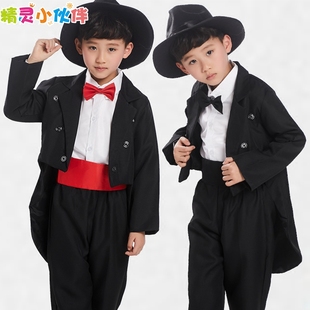 儿童礼服男童燕尾服套装，春秋款花童，礼服男童魔术师西服钢琴演出服
