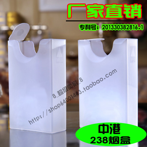 廠家直銷 20支裝超薄創意透明塑料軟包煙盒煙具大量批發 正品中港在類目 ZIPPO/瑞士軍刀/眼鏡, 煙具, 煙盒中 - 來自Buy2taobao.com提供專業的淘寶代購服務
