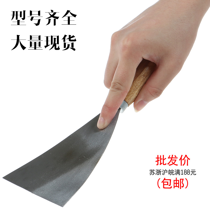 Golden Tao thickening 1.52345 inch Small shovel putty Atomic ash Cleaning paste porcelain Pihui Putty knifein the Hardware/Tool , Hand Tools , Knife , Putty knife category - from Buy2taobao.com to provide professional Taobao agent buy service