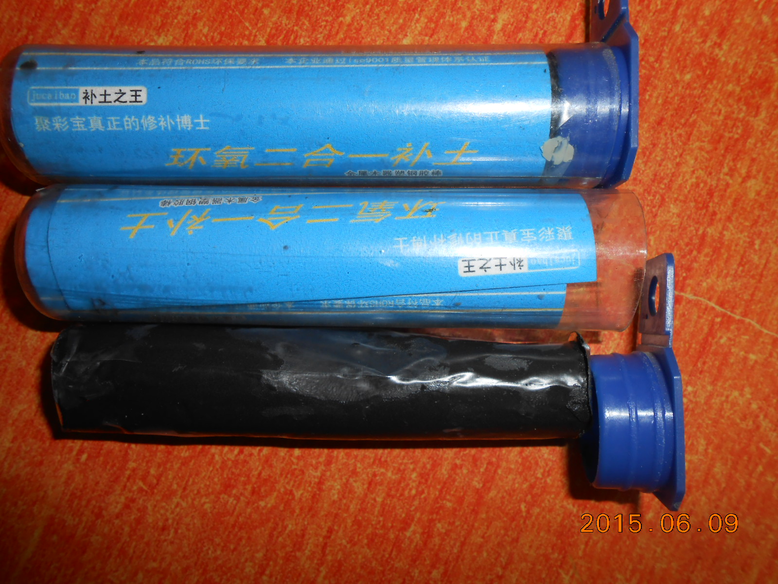 Poly Color Plastic steel Glue stick repair Filling Dedicated Drillable drillable,Epoxy Putty Two-in-onein the Basic building materials , Paint , Paint materials , Putty/Batch embedded material category - from Buy2taobao.com to provide professional Taobao agent buy service
