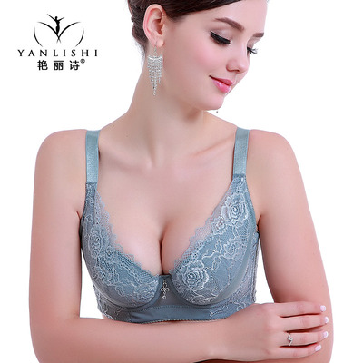 艳丽诗女士全罩杯薄款中厚杯收副乳舒适透气夏季内衣文胸