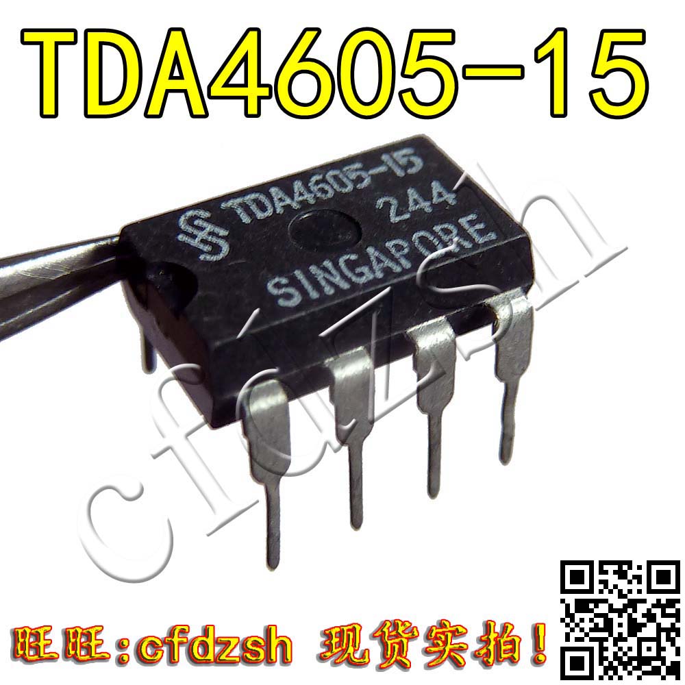 【金成發】 TDA4605-15 電源管理芯片 DIP-8在類目 3C數碼配件, 電子元器件市場, 電源及電源管理, 電源管理IC(PMIC)中 - 來自Buy2taobao.com提供專業的淘寶代購服務