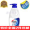 上下架计划:威露士 手洗 有氧洗衣液 500ml  适用内衣内裤 特价 正品 包邮