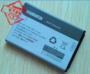万利达 Z100A BT-1450-236手机电池 电板