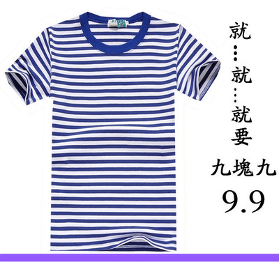 海魂衫男士短袖t恤条纹纯棉半截袖宽松圆领梅花中国风宽松海军衫
