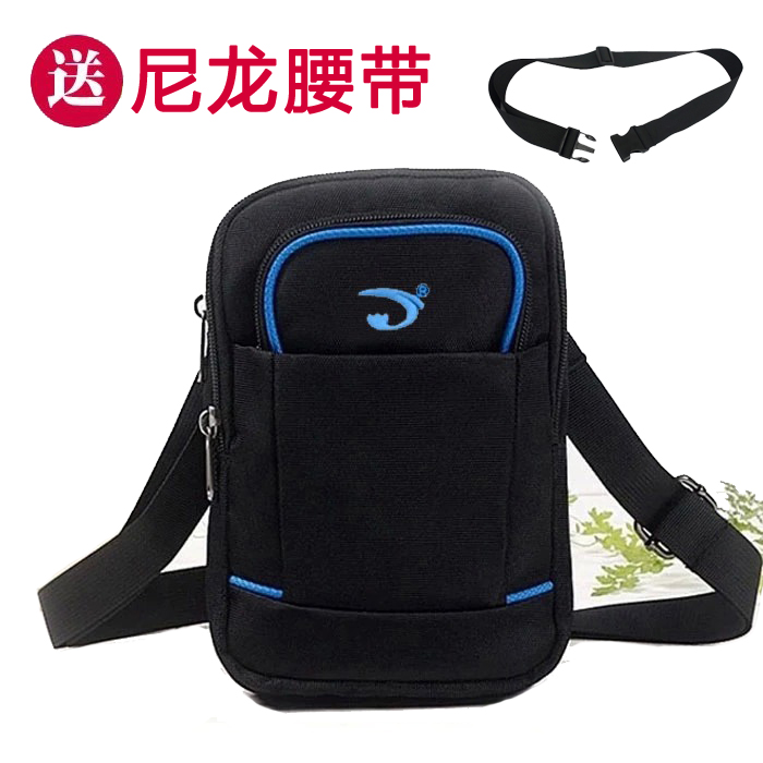 腰包穿皮带挂包男 6寸大手机8寸平板包 户外运动登山休闲商务挎包|ruв категории спортивная сумка/открытый пакет/аксессуары, карман - от Buy2taobao.com для оказания профессиональной услуги покупки агента Taobao