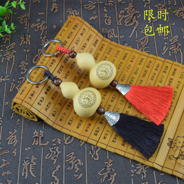 福禄缘天然美国手捻葫芦钥匙扣挂件平安福花开富贵新品上市可订制|msdalam kategori Ciri-ciri kraftangan, kesenian rakyat dan kraf Ciri-ciri, labu - dari Buy2taobao.com untuk memberikan perkhidmatan ejen Taobao profesional membeli