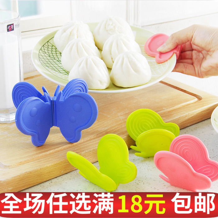 originality butterfly kitchen heat insulation Anti scald Bowl clip Microwave Oven oven High temperature silicone non-slip Clampin the Kitchen/Cooking utensils , Kitchen Gadgets/Kitchen storage , Kitchen appliances supporting supplies , Microwave oven gloves category - from Buy2taobao.com to provide professional Taobao agent buy service