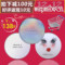 上下架计划:韩国正品hera赫拉气垫bb霜湿粉饼粉底液美白隔离限量黑珍珠秋冬版