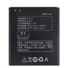 BL212联想A708T电池S8 S898t电池A620T A628T A688T A780E A785E A858T原厂大容量手机电板BL225