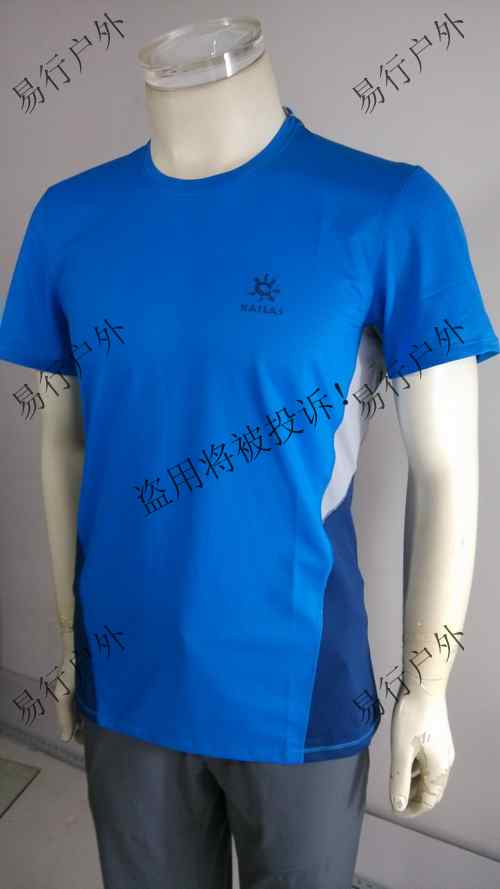 15正品KAILAS凱樂石男女款速幹圓領功能T恤短袖KG710204/KG720204在類目 戶外/登山/野營/旅行用品, 戶外服裝, 速乾衣褲, 速幹T恤中 - 來自Buy2taobao.com提供專業的淘寶代購服務
