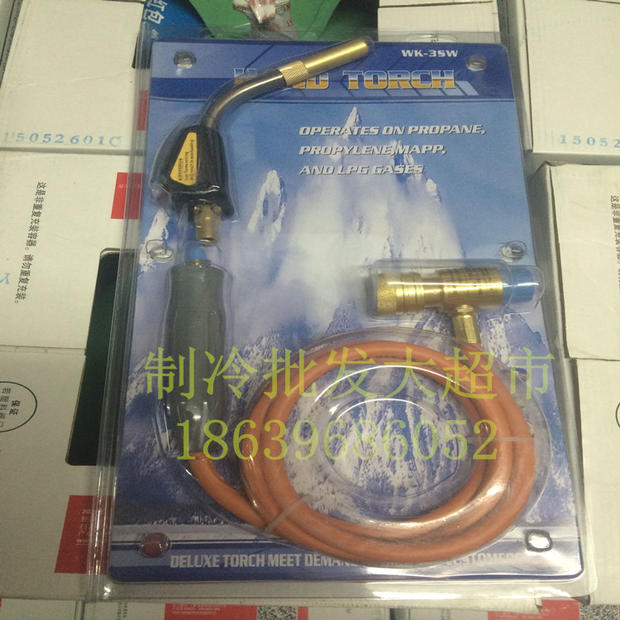特价便携式无氧焊枪 2升焊炬套装 焊具制冷维修焊接工具|ruв категории оборудование/инструменты, ручной инструмент, сварка струей, факел/пистолет - от Buy2taobao.com для оказания профессиональной услуги покупки агента Taobao