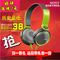 上下架计划:Sony/索尼MDR-XB400耳机 手机MP3电脑耳机头戴式耳机重低音耳机