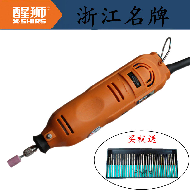 醒狮901004调速微型小电磨 木雕根雕玉石打磨抛光切割 模具雕刻机在类目 五金/工具, 电动工具, 电磨/角磨机中 - 来自Buy2taobao.com提供专业的淘宝代购服务