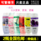 上下架计划:雅芳润肤乳200g身体乳 紫罗兰/滋蕴润肤乳/香薰/玫瑰/樱花/乳木果