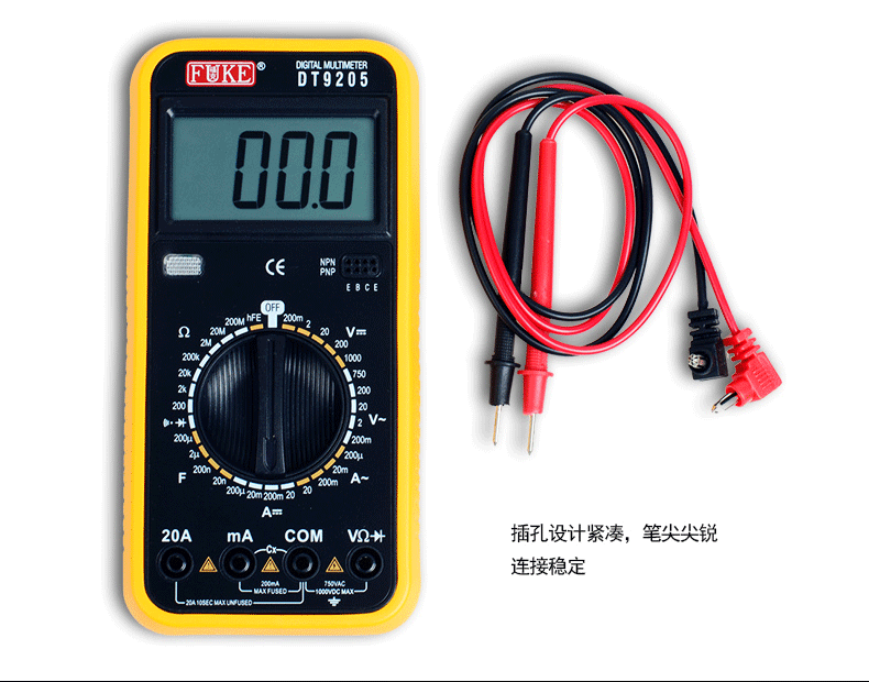 正品福克 DT9205数字万用表可测电阻电容 大显/带蜂鸣/三年包换|ruв категории оборудование/инструменты, приборы, мультиметр - от Buy2taobao.com для оказания профессиональной услуги покупки агента Taobao