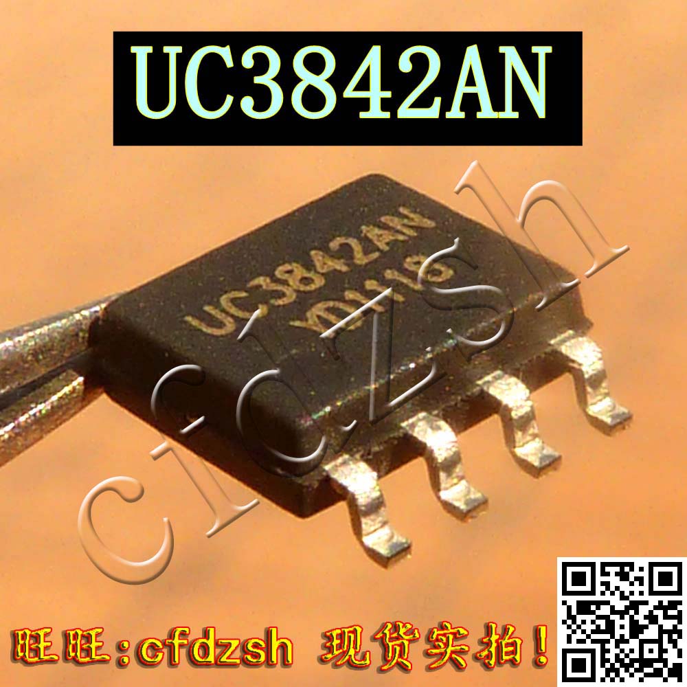 【金成發】全新原裝 UC3842A 電源芯片 貼片在類目 3C數碼配件, 電子元器件市場, 電源及電源管理, 電源管理IC(PMIC)中 - 來自Buy2taobao.com提供專業的淘寶代購服務