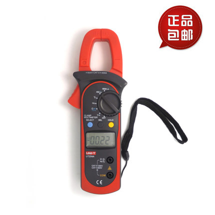 UT204A/UT204优利德钳形电流表电工万用表数字万能表 钳形表袖珍|ruв категории оборудование/инструменты, приборы, клещи - от Buy2taobao.com для оказания профессиональной услуги покупки агента Taobao