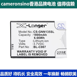 cameronsino适用金立gioneegn135gn137手机电池bl-c007电