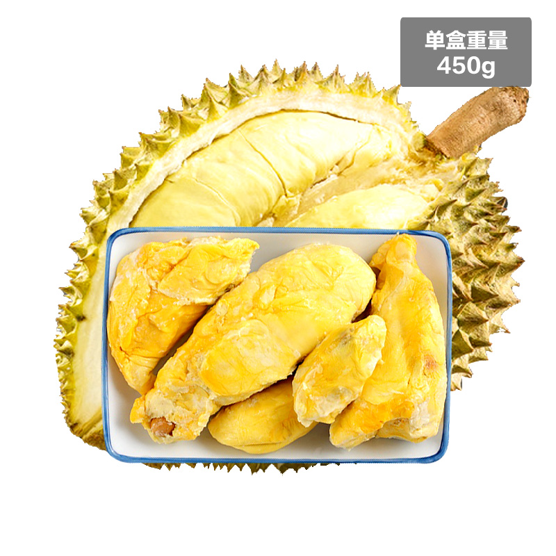 越南进口新鲜水果猫山王榴莲比邻泰国金枕头好