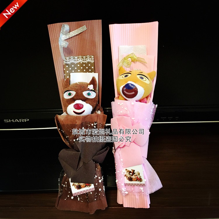 单只花束熊大娃娃公仔卡通花束送女友男生创意生日毕业教师节礼品在类目 鲜花速递/花卉仿真/绿植园艺, 卡通花/巧克力花(新), 卡通花中 - 来自Buy2taobao.com提供专业的淘宝代购服务