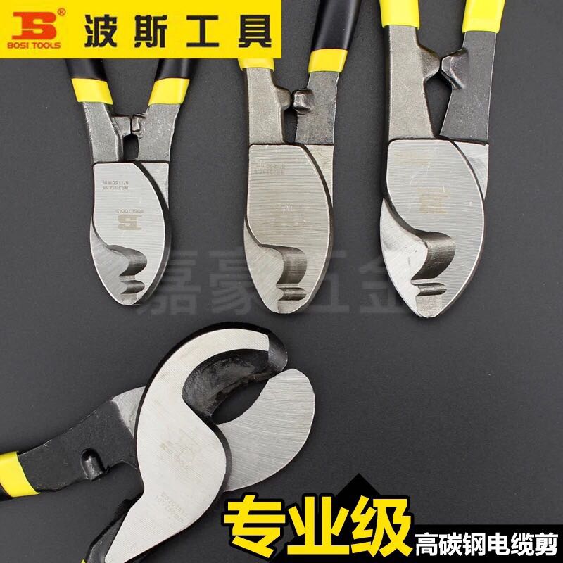 波斯工具 专业级电缆剪6/7/8寸线缆剪电线剪剪线钳铜线电工断线钳在类目 五金/工具, 手动工具, 夹持类工具, 线缆钳中 - 来自Buy2taobao.com提供专业的淘宝代购服务
